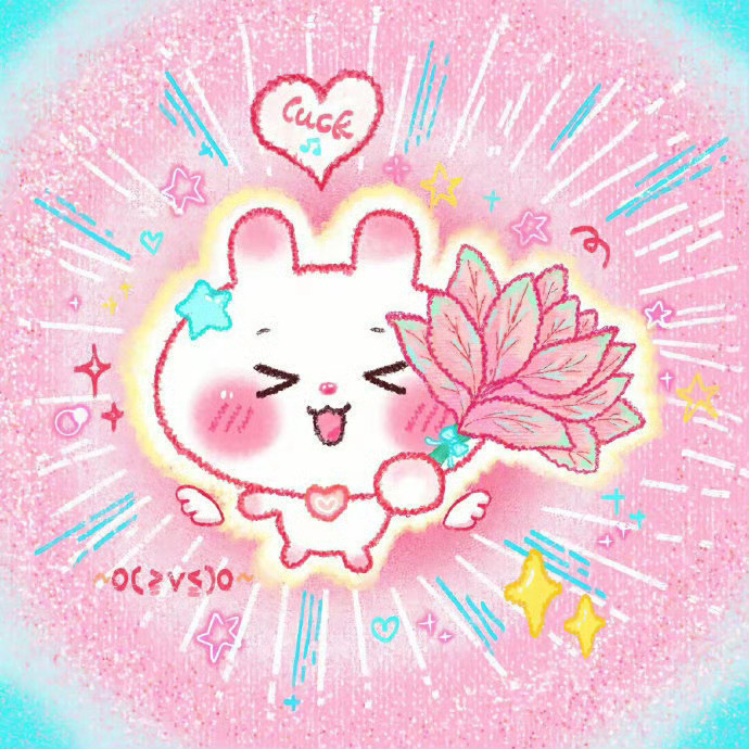 柚子叶头像🍃点赞去晦气!!! 
