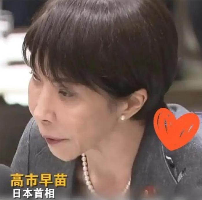 万万没想到。中俄都没预判到，高市早苗松口承认，中日关系恶化冲击经济

在2026