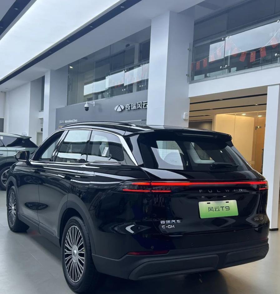 奇瑞风云T9十几万级别中型插混SUV，鲲鹏CDM5.0混动，纯电续航220km，