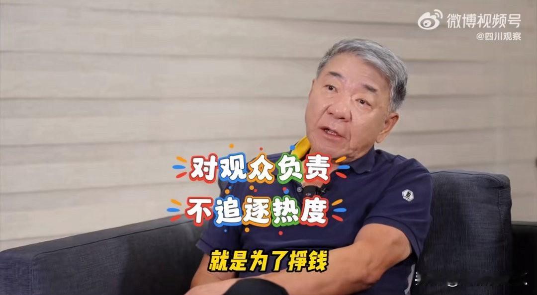 郑晓龙一句话
肖战的粉丝都不淡定了
因为他说《藏海传2》已经在写了，而且会听取观