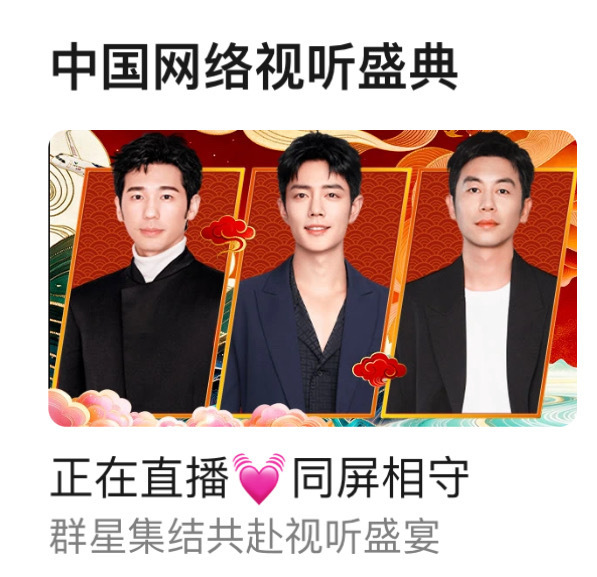 不好意思，c位在这