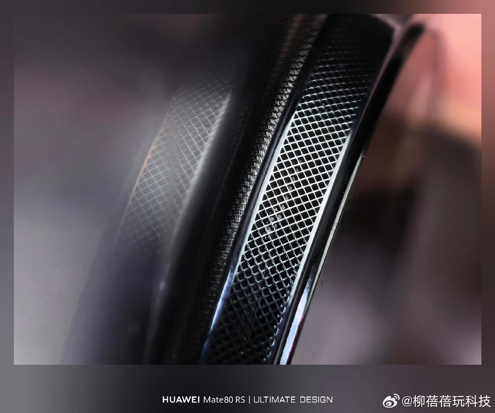 用Mate 80 Pro Max 风驰版打游戏，上了风扇变得更强了，温控、帧率稳