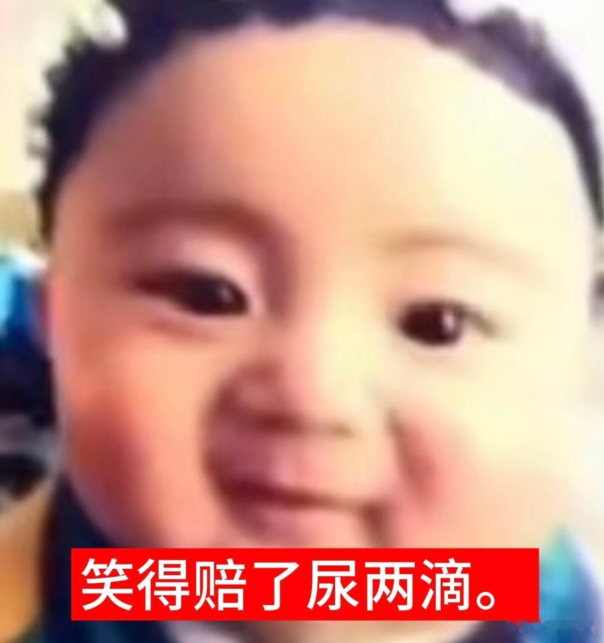 幸好已经赚不到gxjh了 不然过两天掉红上哪去提 