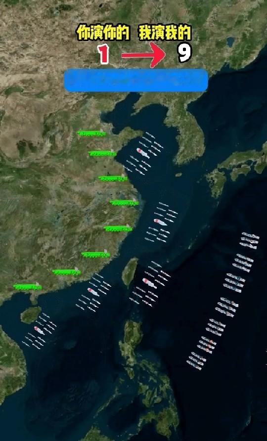每一次针对中国的“军事演习”就是真正的战争，只要我们没有防备，他们就会迅速从演习