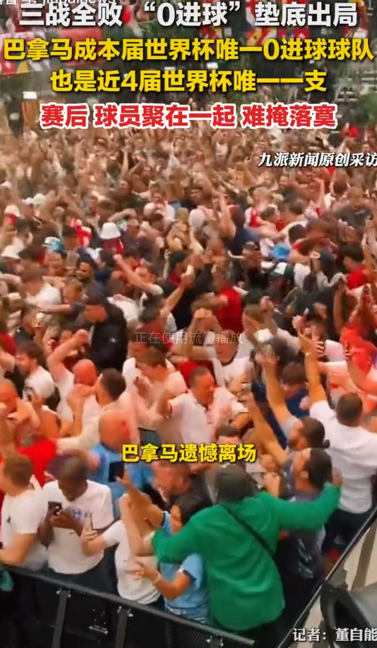 扩军之后强弱差距拉大，多场比赛打出大比分，大部分新军都能收获至少一粒进球，唯独巴