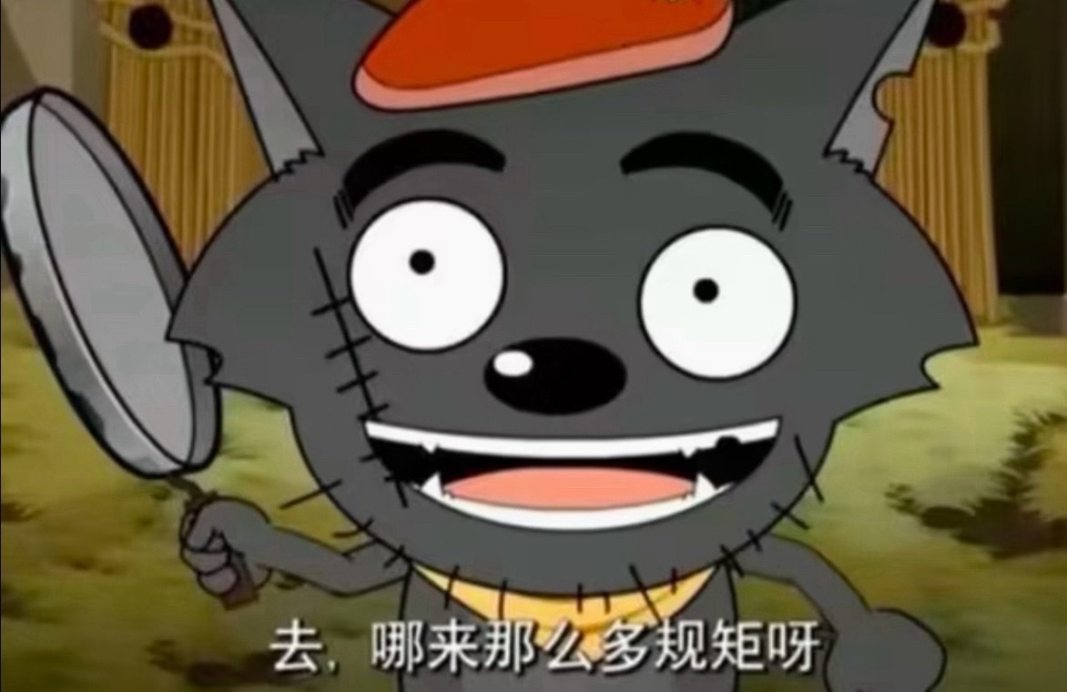 上次五公第二天我被an//检拦下了说我的包有暗格我一把夺过包 说没有暗格你摸错了