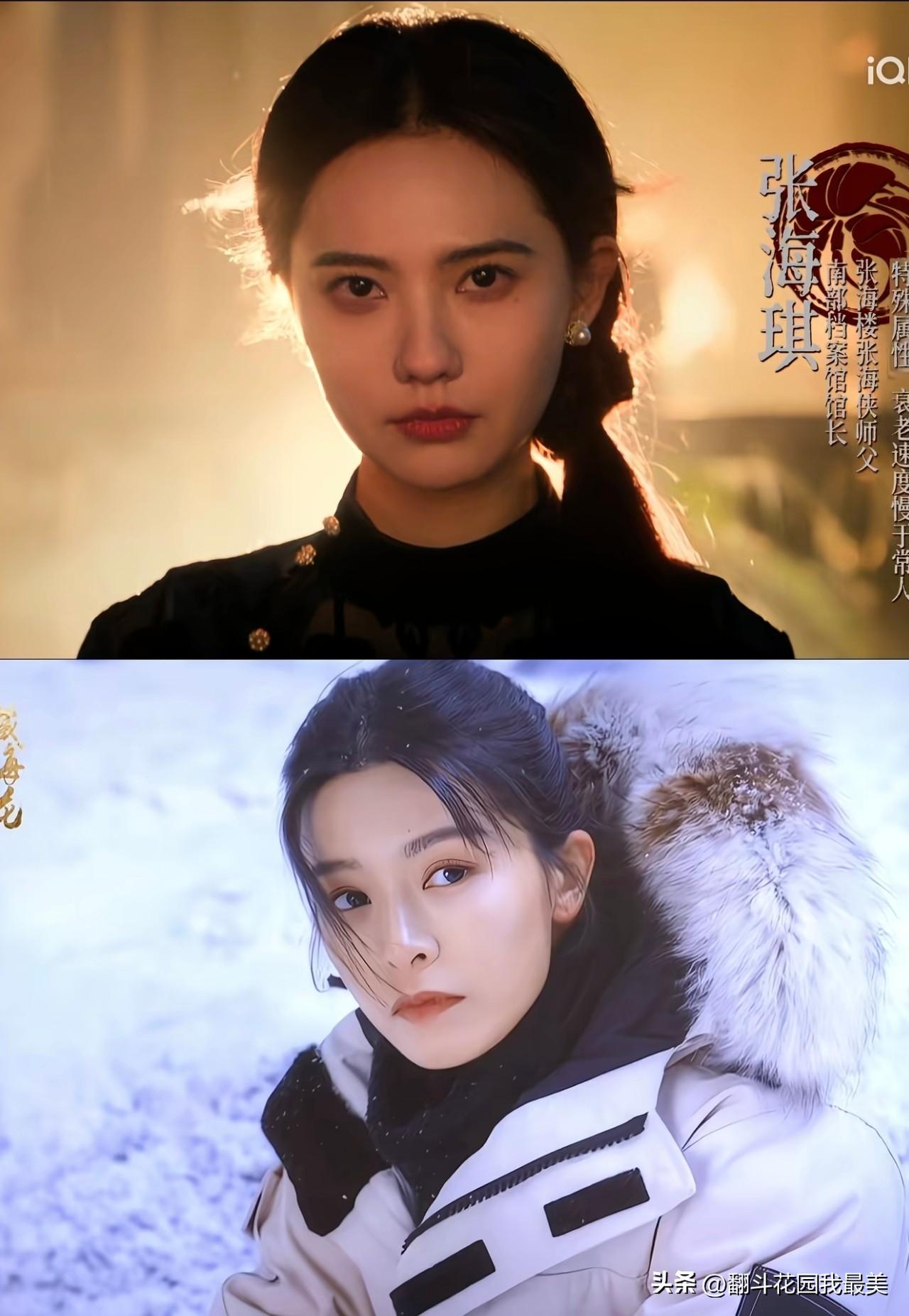 终于知道《藏海花》里的胖子，

为什么喜欢扶老太太过马路了，

《南部档案》张海