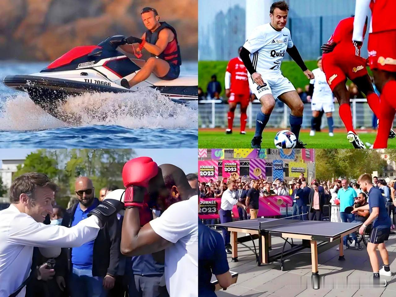 马克龙在成都跑步不稀罕！
他就是一个运动达人，足球踢得不错，乒乓球也会打。