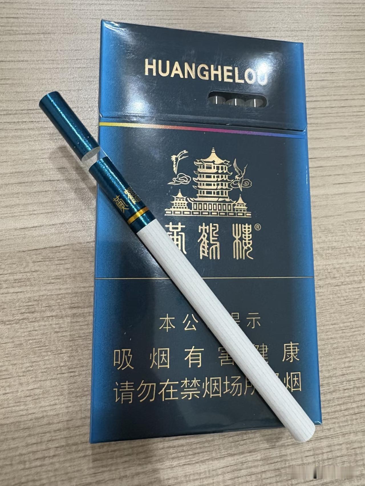 连50多年的老烟民都疑惑不解：为何烟做得细了，反而更贵了呢？

因为细支烟技术难