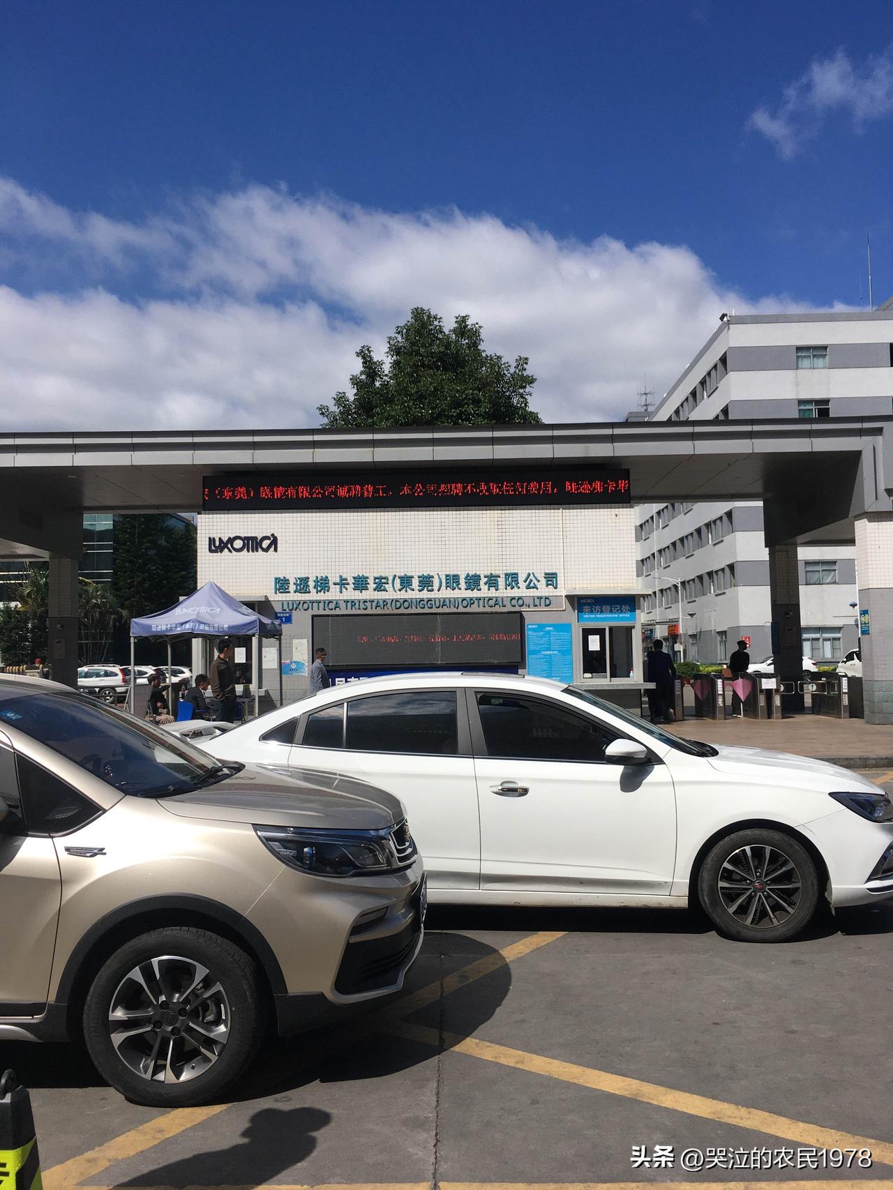大部分企业在逼员工离职的时候都是采用的：谈话，降薪，调岗，架空，孤立。这些招式。