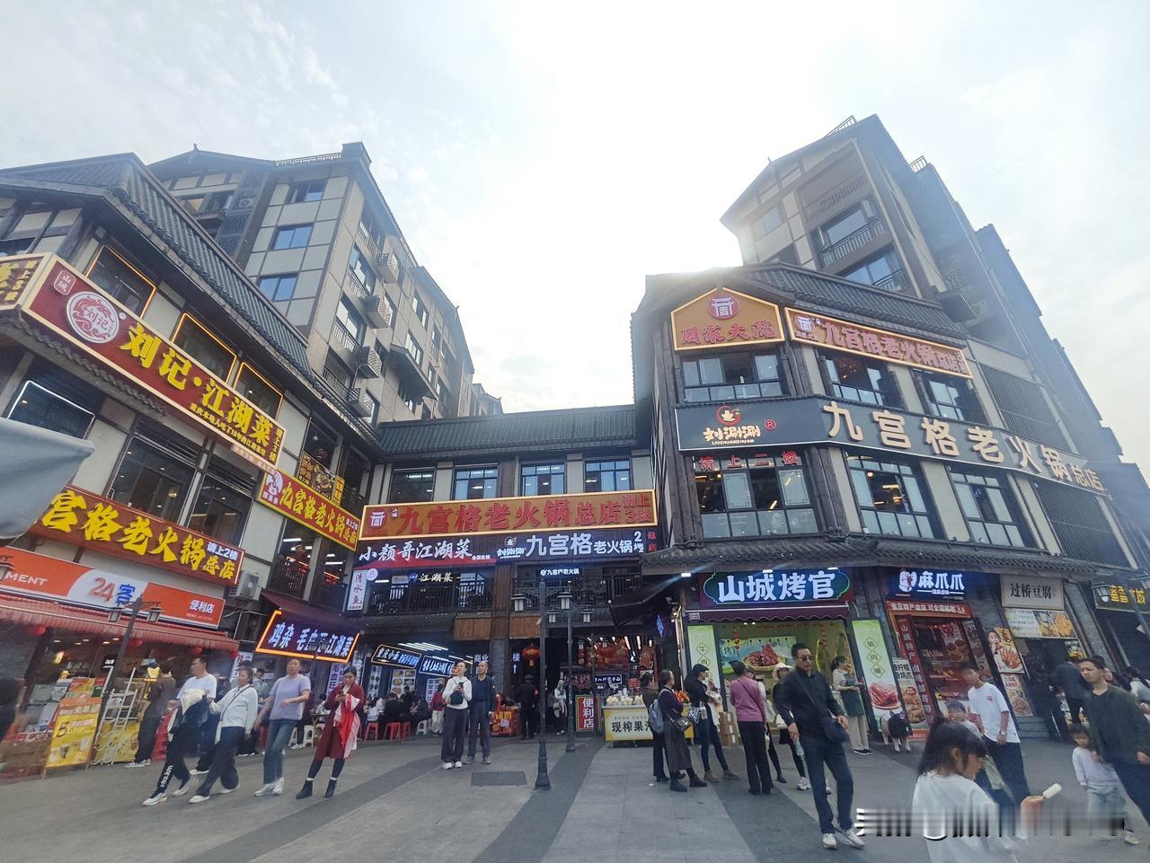 旅拍｜清明小长假，重庆磁器口迎来短途游小高峰

清明小长假，短途旅游逐渐成为人们