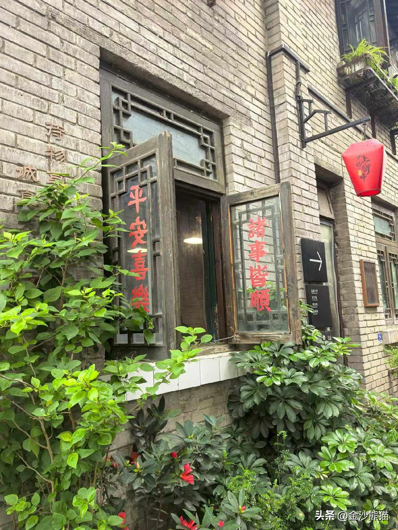 重庆魁星楼位于‌重庆市渝中区临江门‌，它既是‌重庆医科大学附属第二医院的门诊大楼