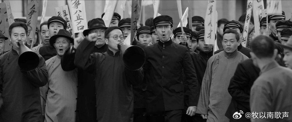  长河落日开播 《长河落日》张鲁一的武木一郎太惊喜！打破严肃卧底刻板印象，生动小