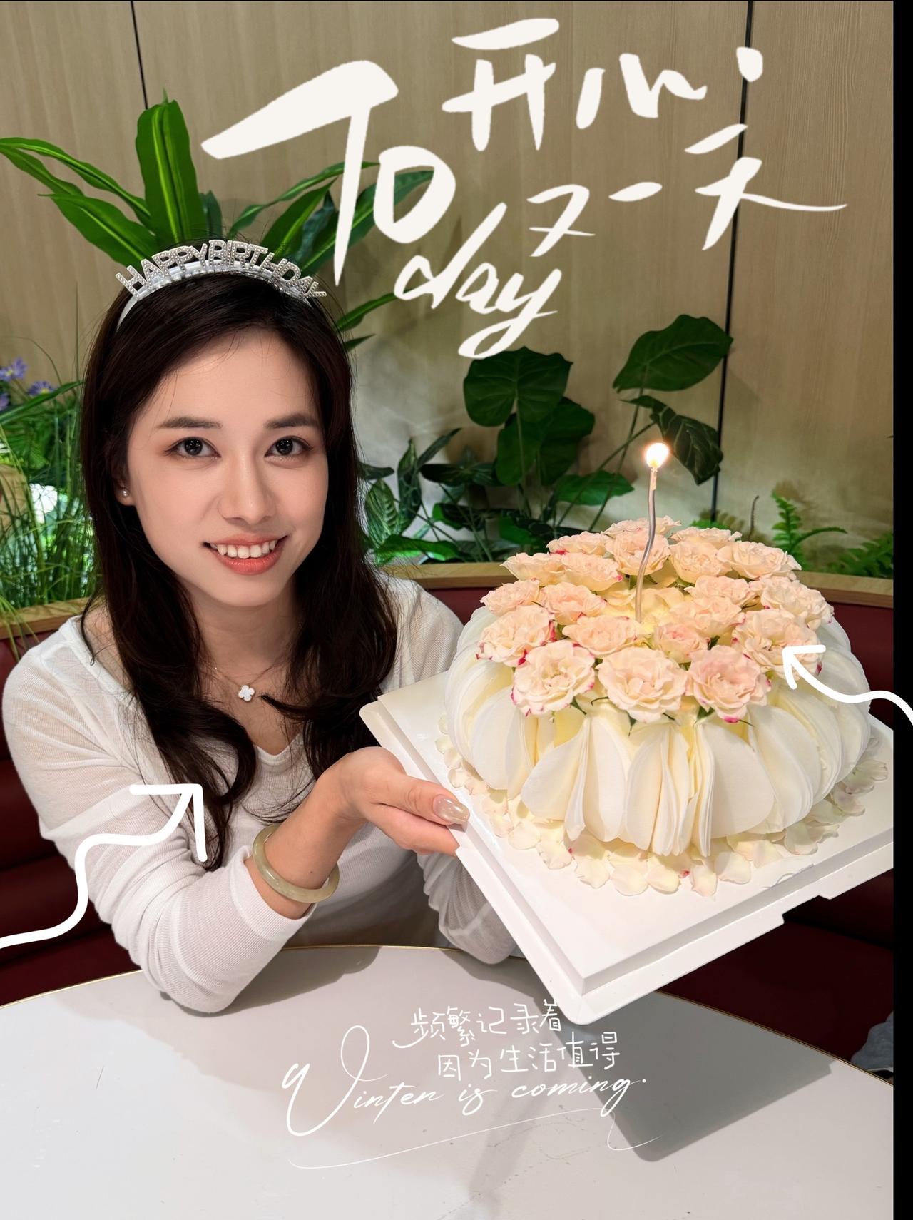 32岁，愿你所得皆所期，所行皆坦途，生日快乐🍰🍰🍰