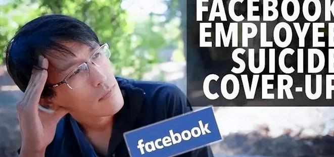 2018年，福建高考状元留在美国，进入Facebook工作，年薪高达145万，手