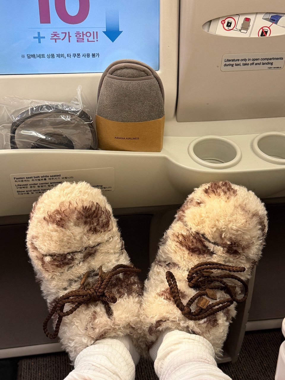 251219🫧nmixx雪允