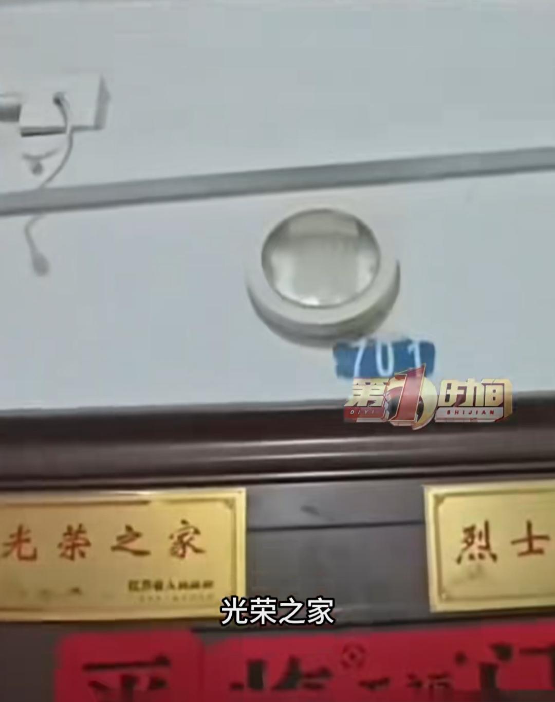 一份标注“七楼无电梯”的外卖订单，让常年与时间赛跑的外卖小哥，褪去了所有急躁，心