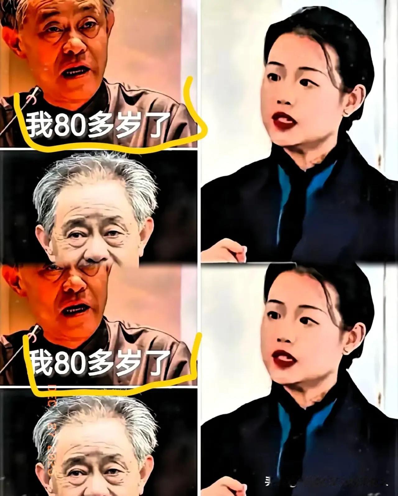 这事儿真的越挖越让人震惊！徐湖平刚被核查，更毁三观的内幕就爆出来了。知情者爆料，