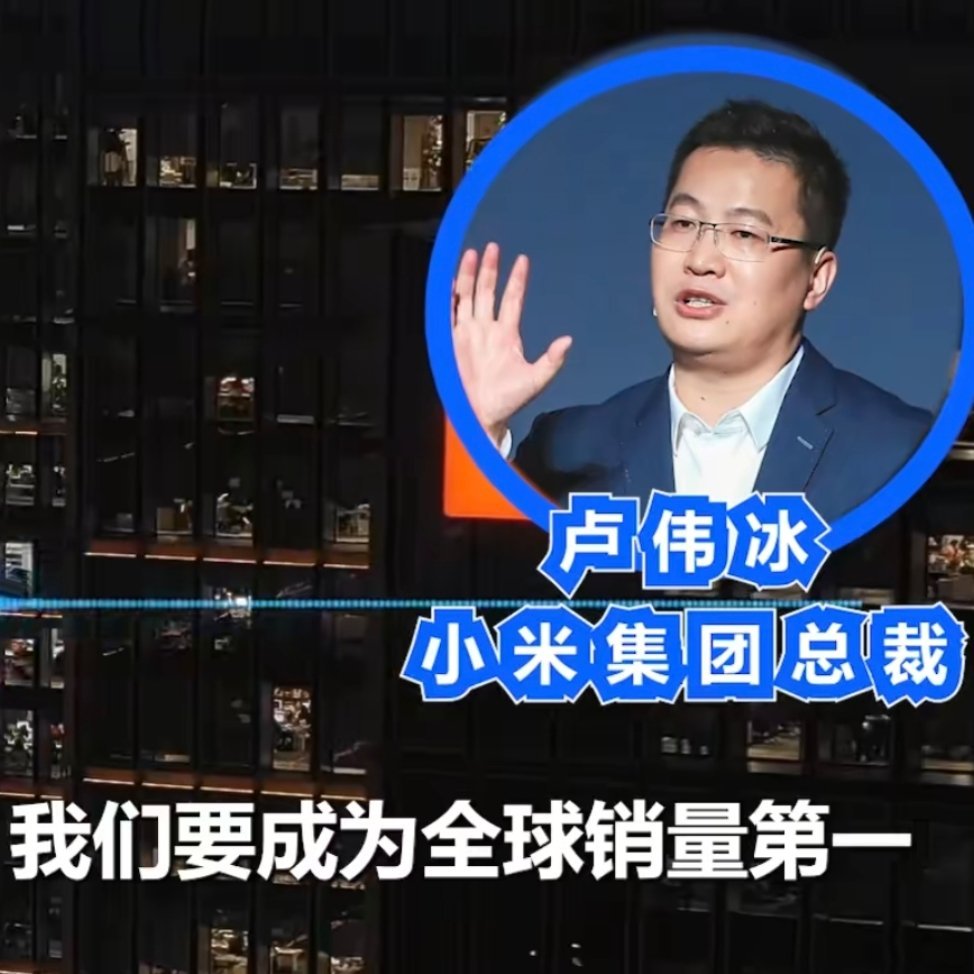 会当凌绝顶，一览众山小。 ​​​