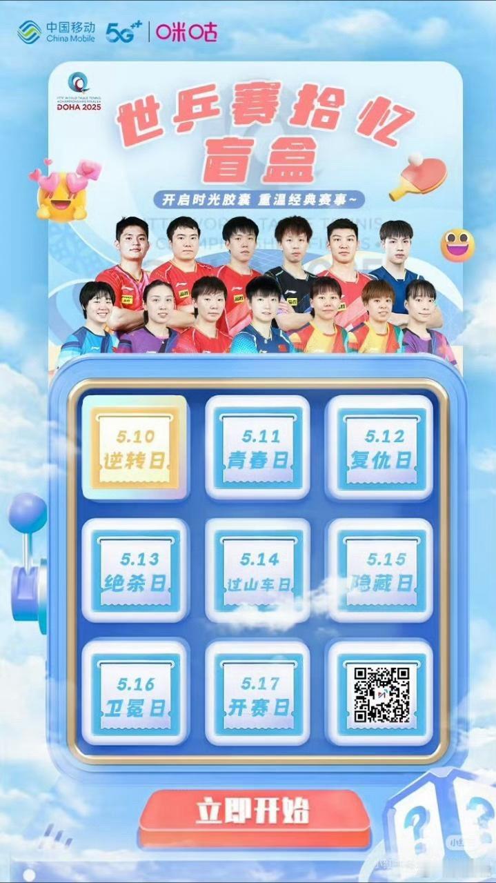 朋友的心眼真是大大的歪了 ​​​