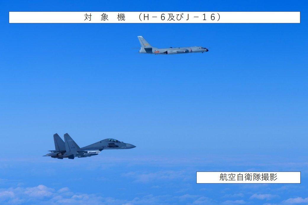 歼-16战斗机实弹进入日本海，根据日本防卫省发布的信息显示，解放军动用了歼-16