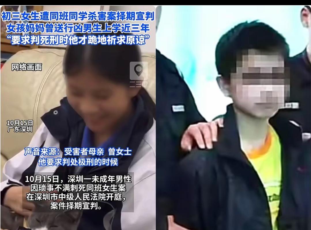 杀害优优的钟建川简直恶到骨子里！法庭上装模作样找借口，拿爷爷过世当挡箭牌，谁信他