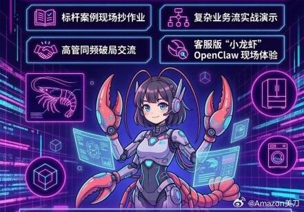 现在养龙虾🦞也分公母了？ 
