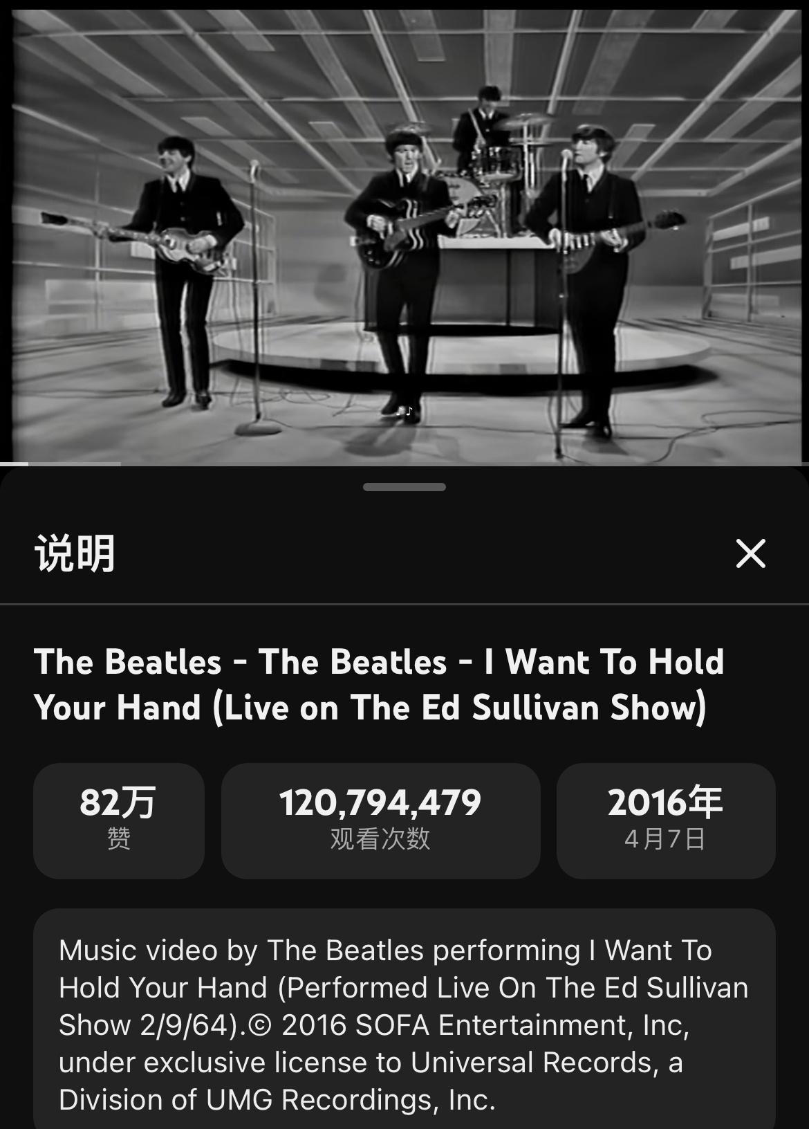 fun fact:在昨天的婚礼上paul老头为霉霉姐献唱的《I Want To 