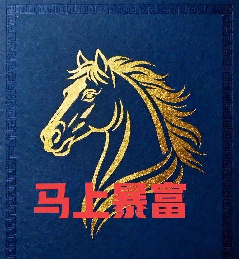 血崩！港股科网股集体重挫，AI超级入口收割一切，受益股全解析🔥       2