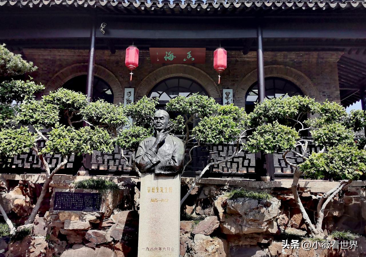 距离我们街上只有14公里的无锡梅园，其实本来是荣氏家族的私家花园，后来捐献了国家