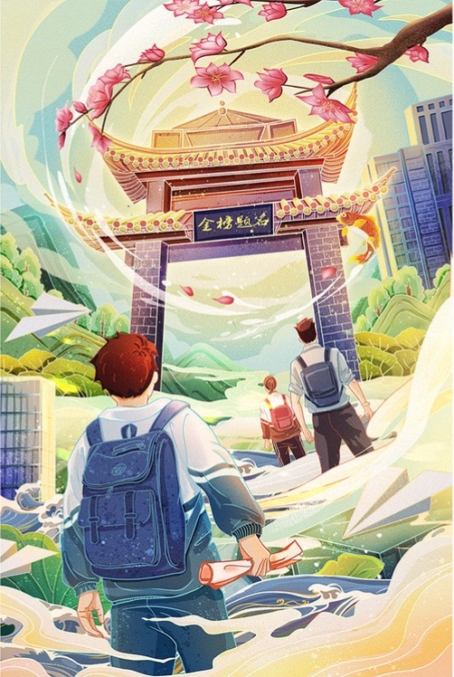 突然发现这周六好6这么6的日子孩子学校上课，因为学校是高考考点，高考四天为考生让