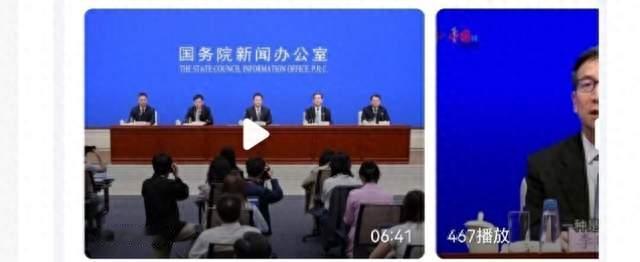 住建部重磅官宣！老房子可以原拆原建，不用搬迁也能住新房