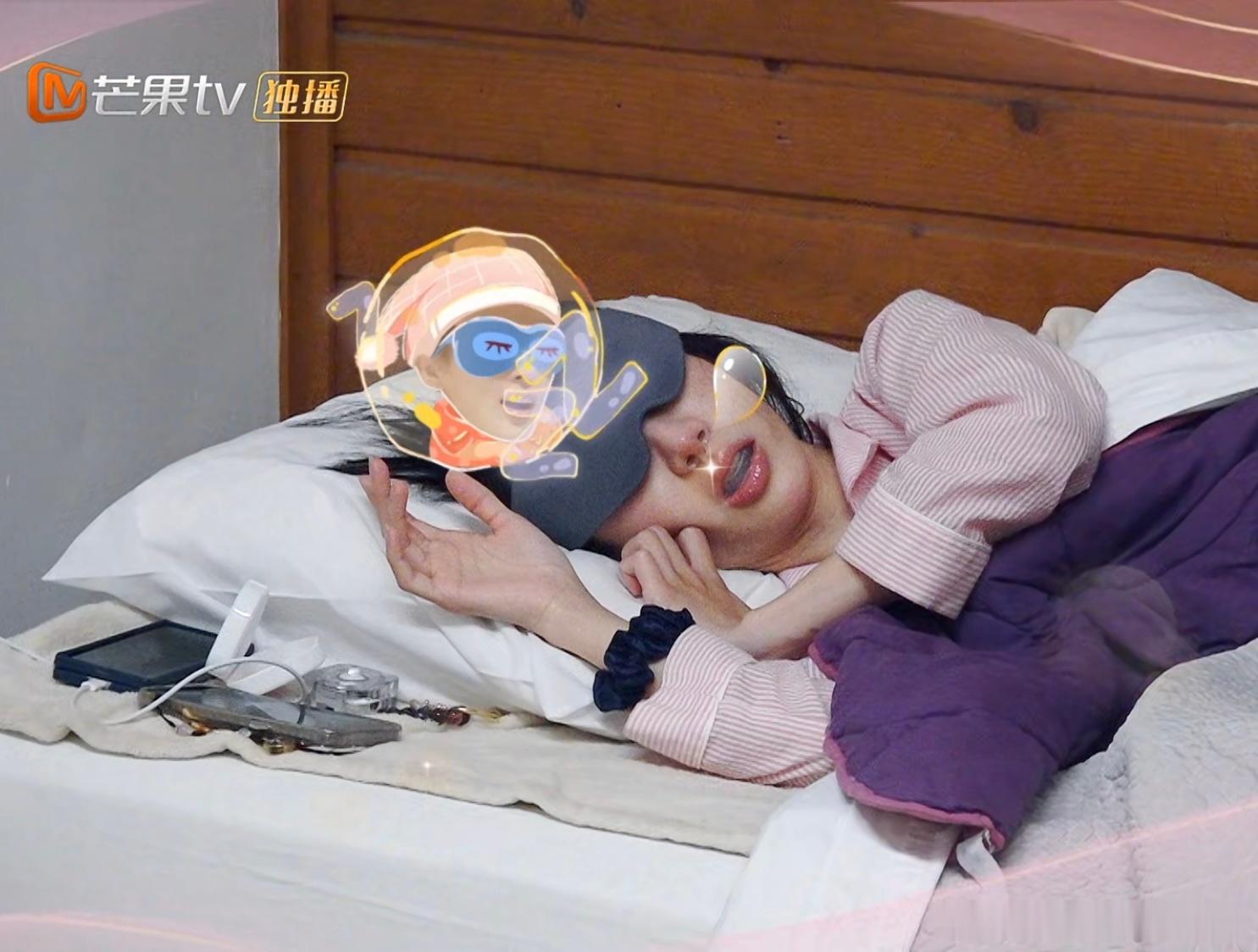 金晨睡觉 止鼾神器有人知道金晨睡觉嘴里放着的这个是什么吗！被种草了 止鼾神器？还