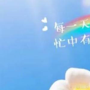 阳光信用[超话]阳光信用每日一善 用微笑去面对生活，用爱心去拥抱世界。让我们的每