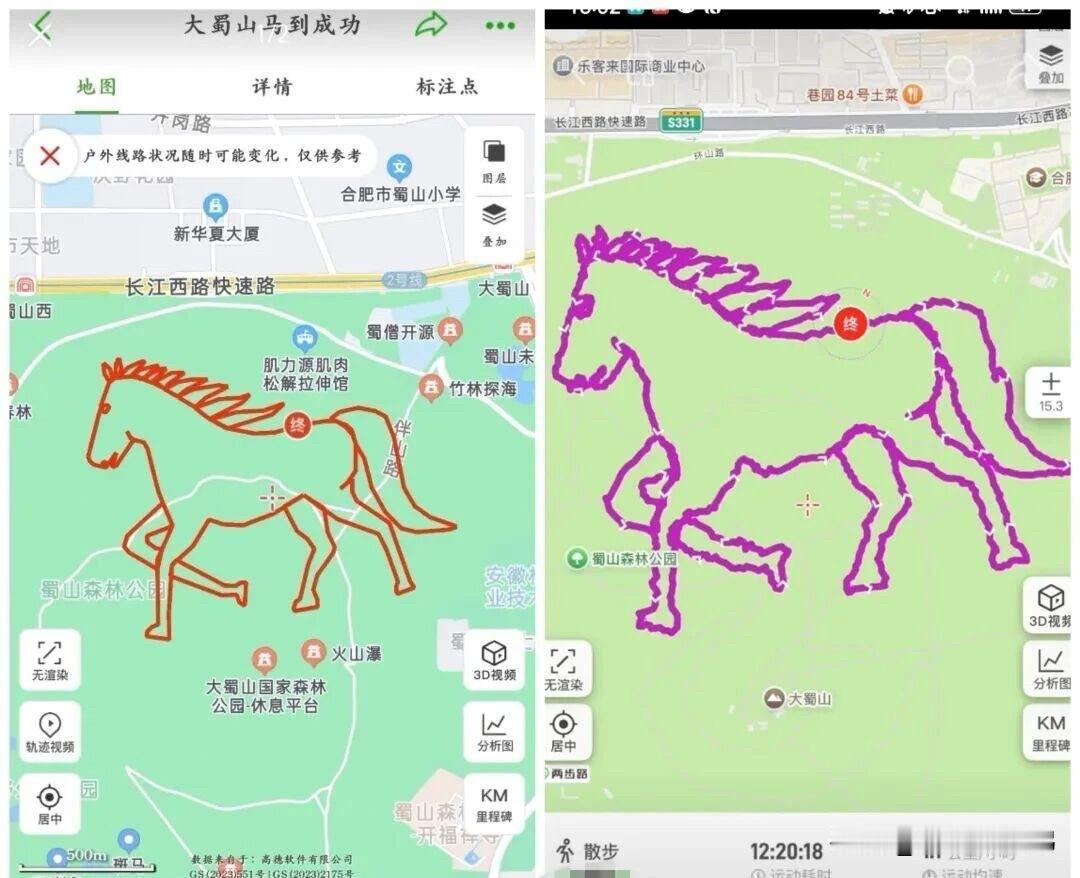 这些区域有蜱虫、蛇、马蜂，还监测到野猪等攻击性动物痕迹，陡坡滑石易摔伤，且标志不