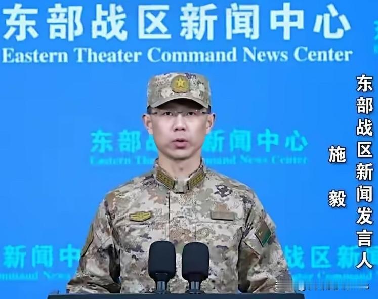 台海军演照出四方心思：美国的棋子、欧洲的站队、日本的焦虑、菲律宾的自保



这