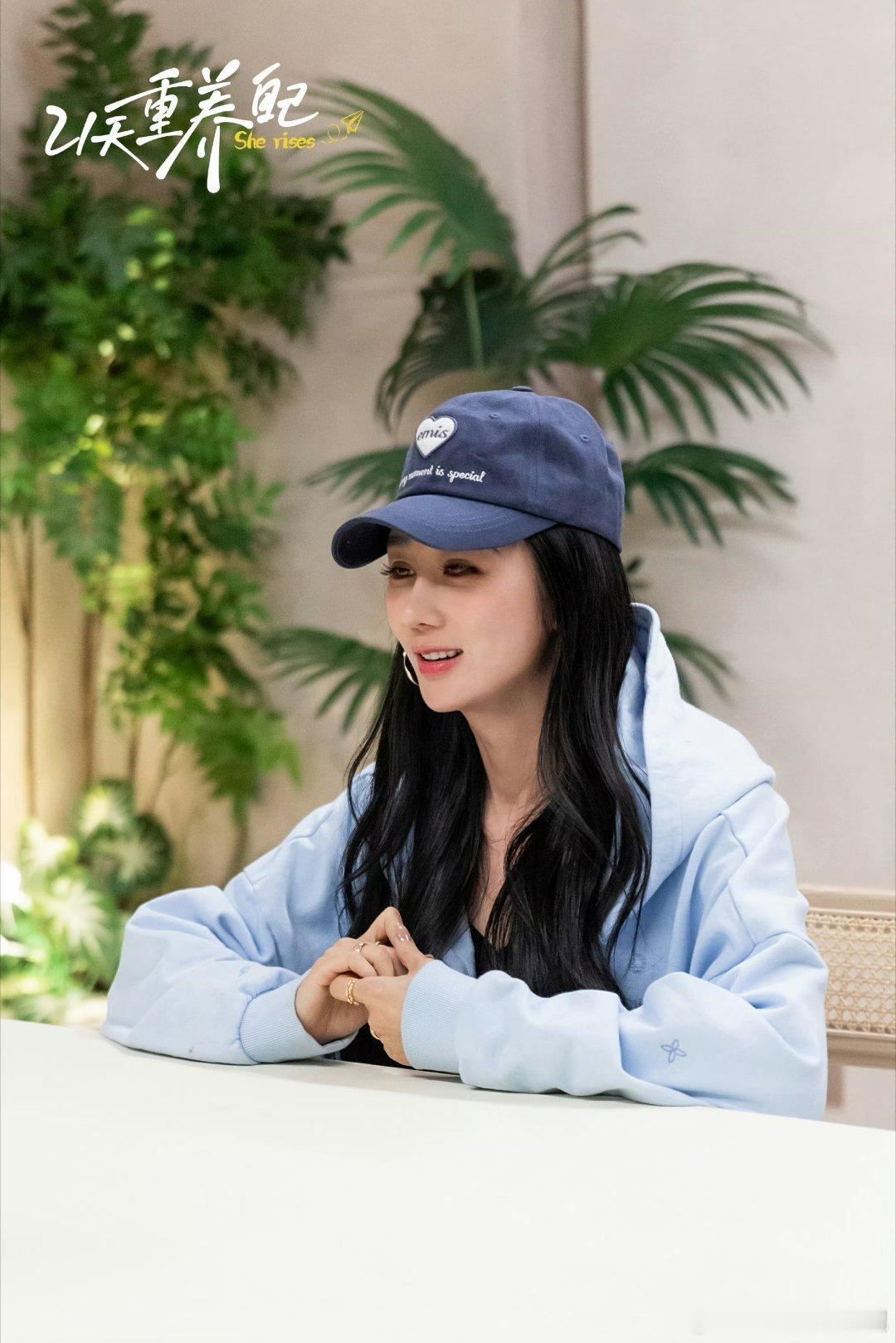 蒋丽莎首次回应靠婚姻逆袭争议21天重养自己不轻易用世俗标签概括他人，蒋丽莎始终保