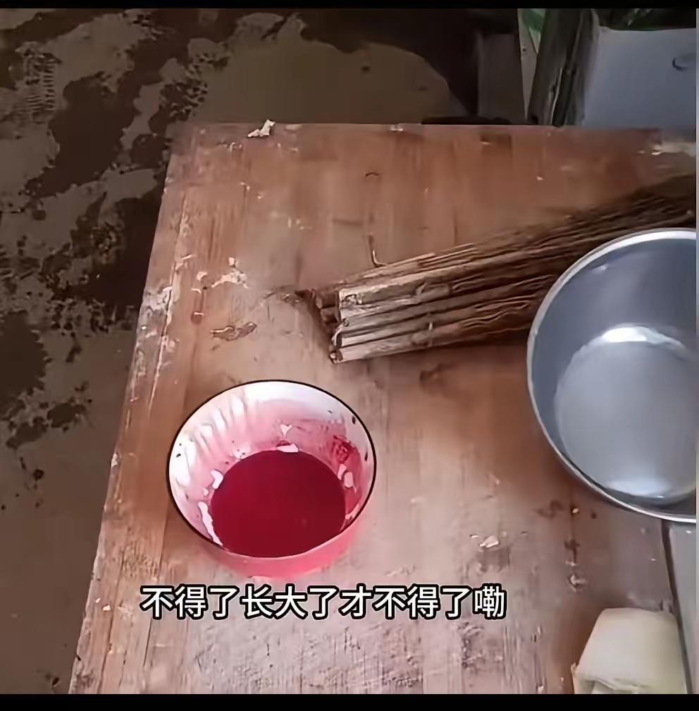 这起事件反映出关于儿童成长、教育方式以及家庭价值观的深层次问题。小小年纪偷偷杀鸡