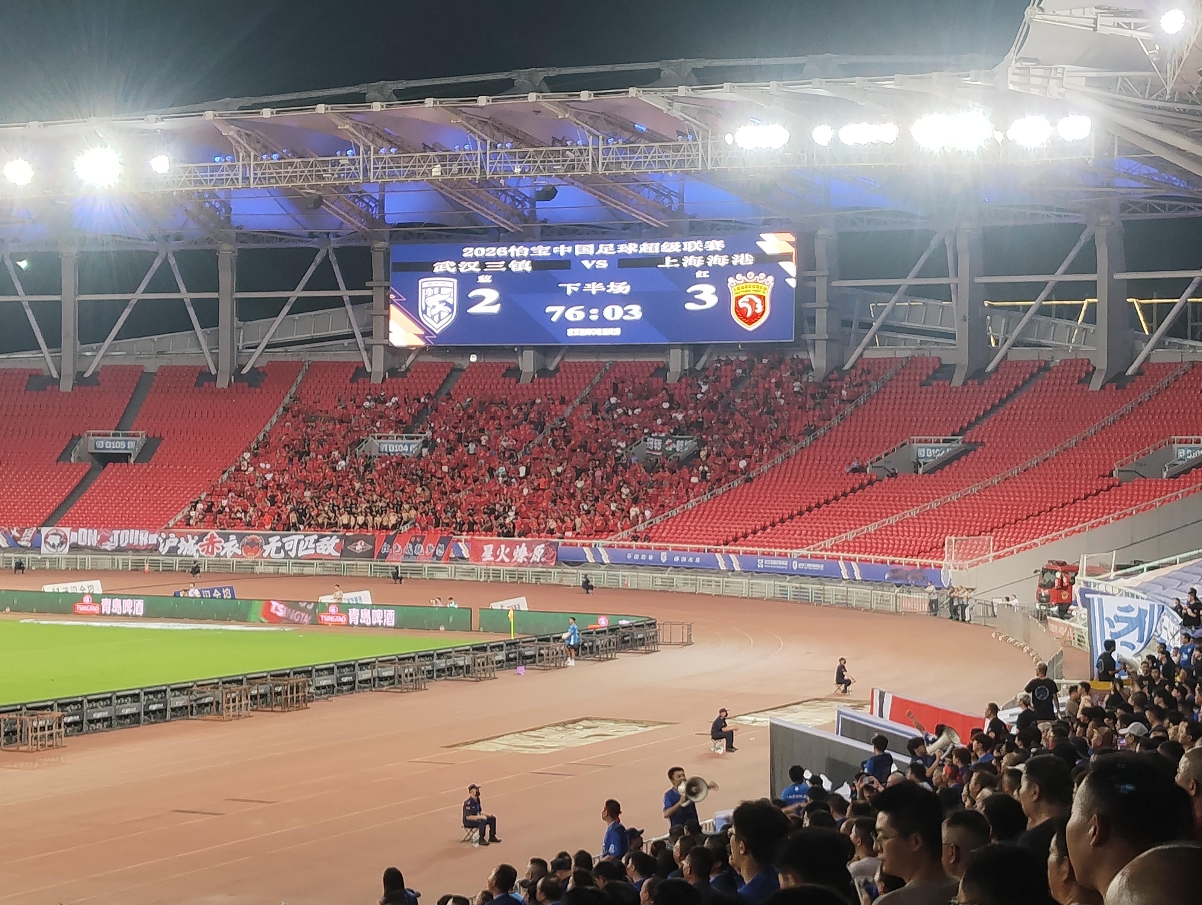 武汉三镇vs上海海港 比赛第75分钟，武汉三镇进球！！！洛泰！！！武汉三镇2-3