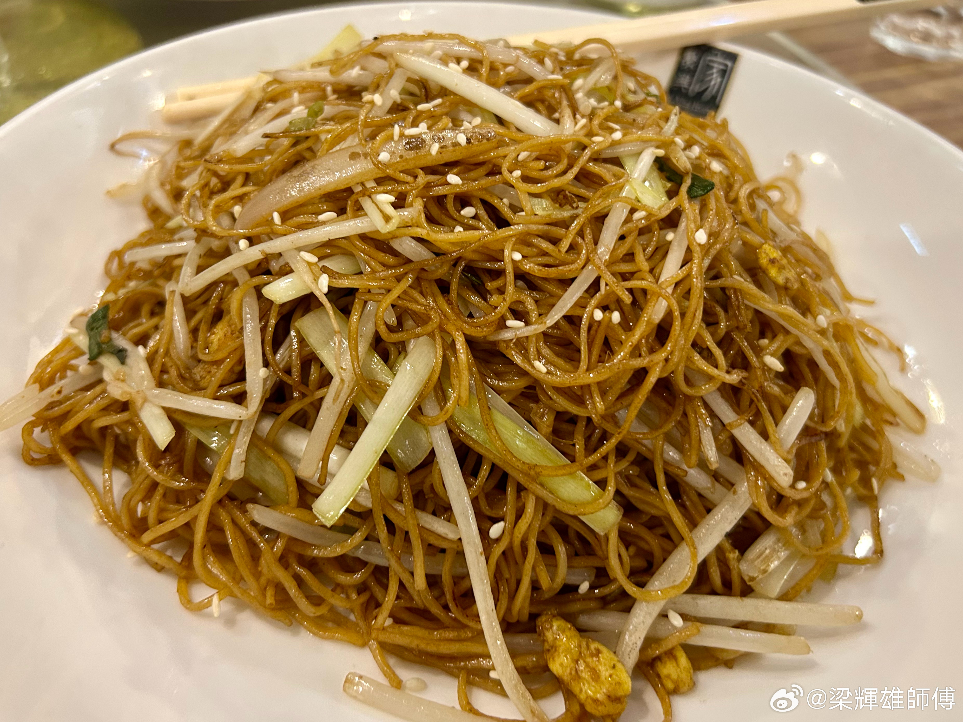 人是鐵，飯是鋼，午夜相會聚興家，橋￼哥橋嫂為我們安排美食，增加力量辦大事 ，祝賀