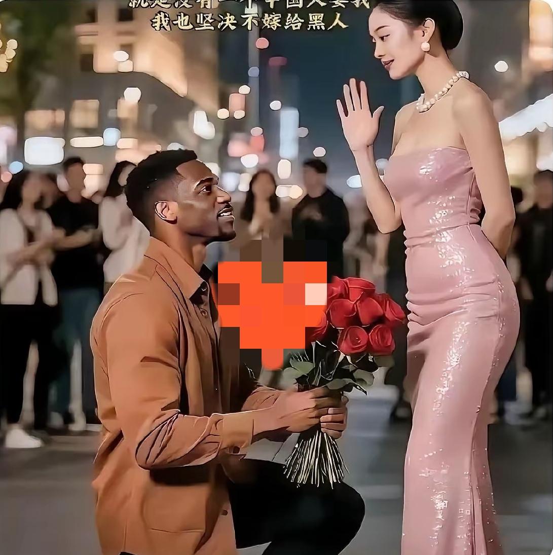 “你别跪了，没用的！”非洲小伙捧玫瑰求婚，中国姑娘转身就走的样子，真不是绝情，是