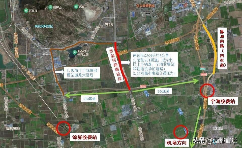 连云港解决南大门交通问题最切实的做法，是将西盐河路南延至204国道。
连云港对外