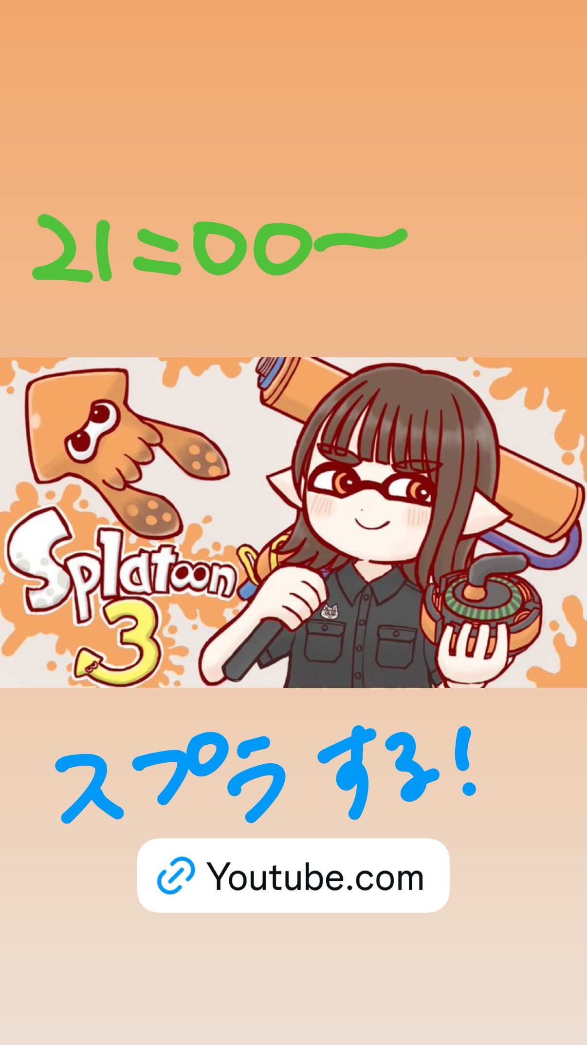 丹生明里🐸　nibugram