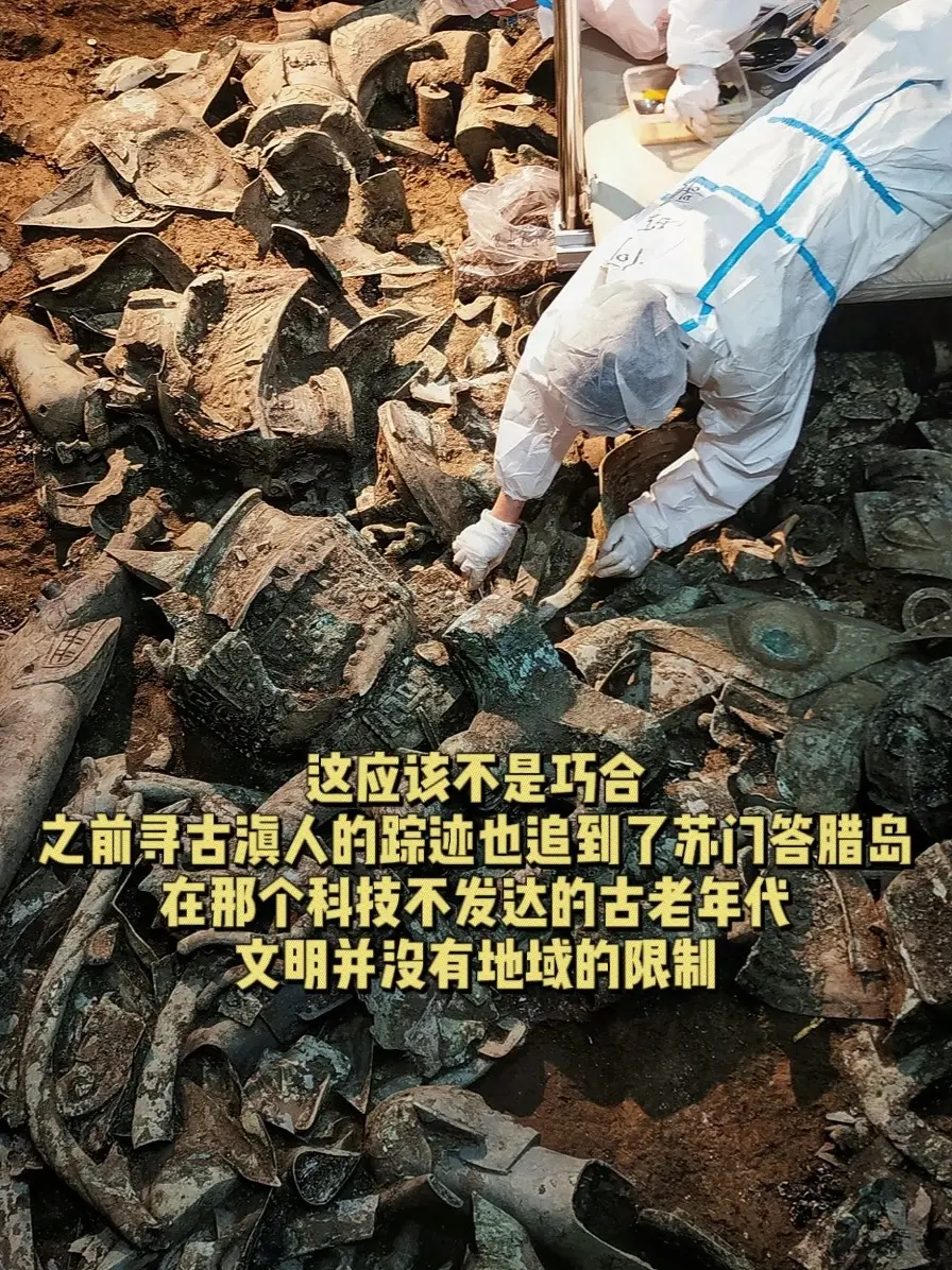 这本记录了我国璀璨的史诗级文明的地理书！能给你带来文化冲击和视觉享受的...