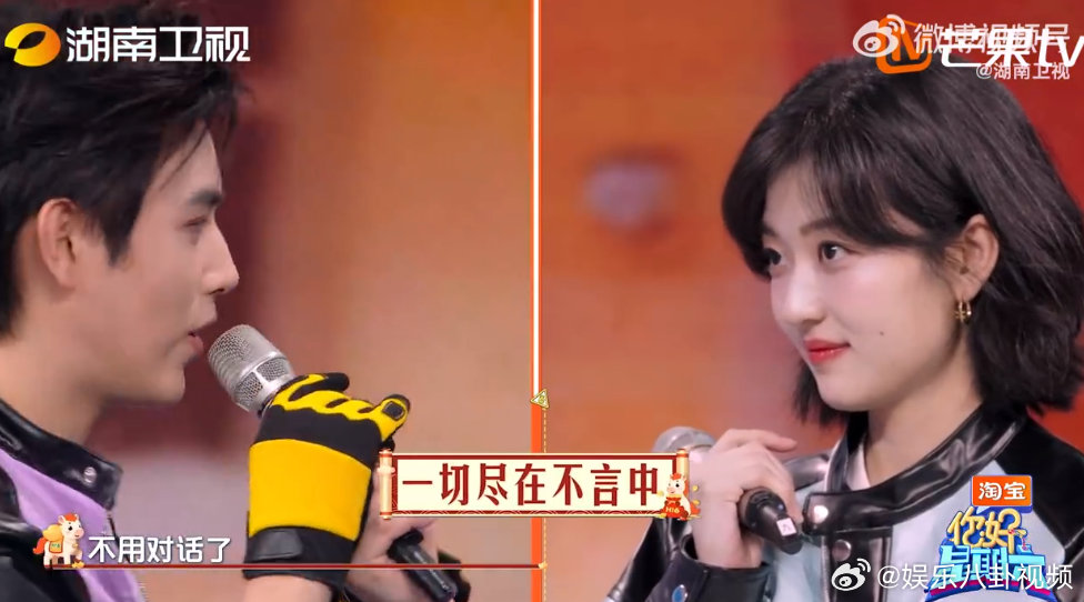 孙千对陈飞宇最深情的嘱咐你好星期六 节目里这无声的默契太戳人！陈飞宇欲言又止，孙