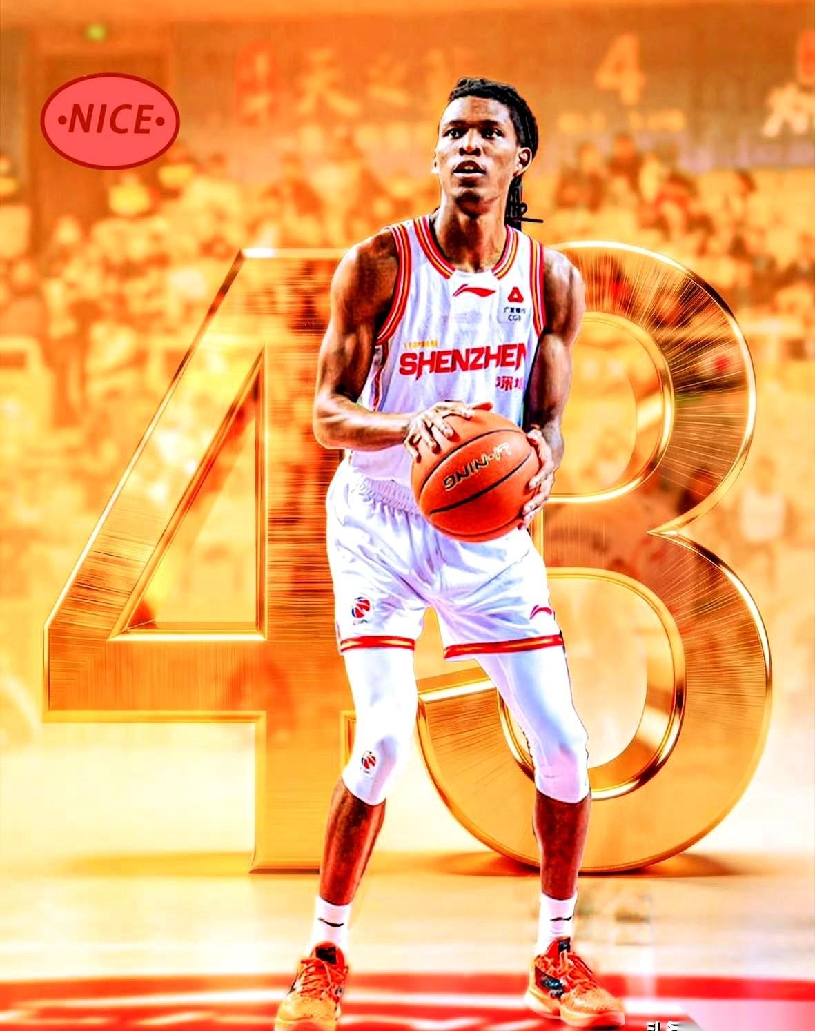 比赛还剩5.1秒，浙江队外援一记跳投，球进。89比90，主场瞬间被点燃，替补席的