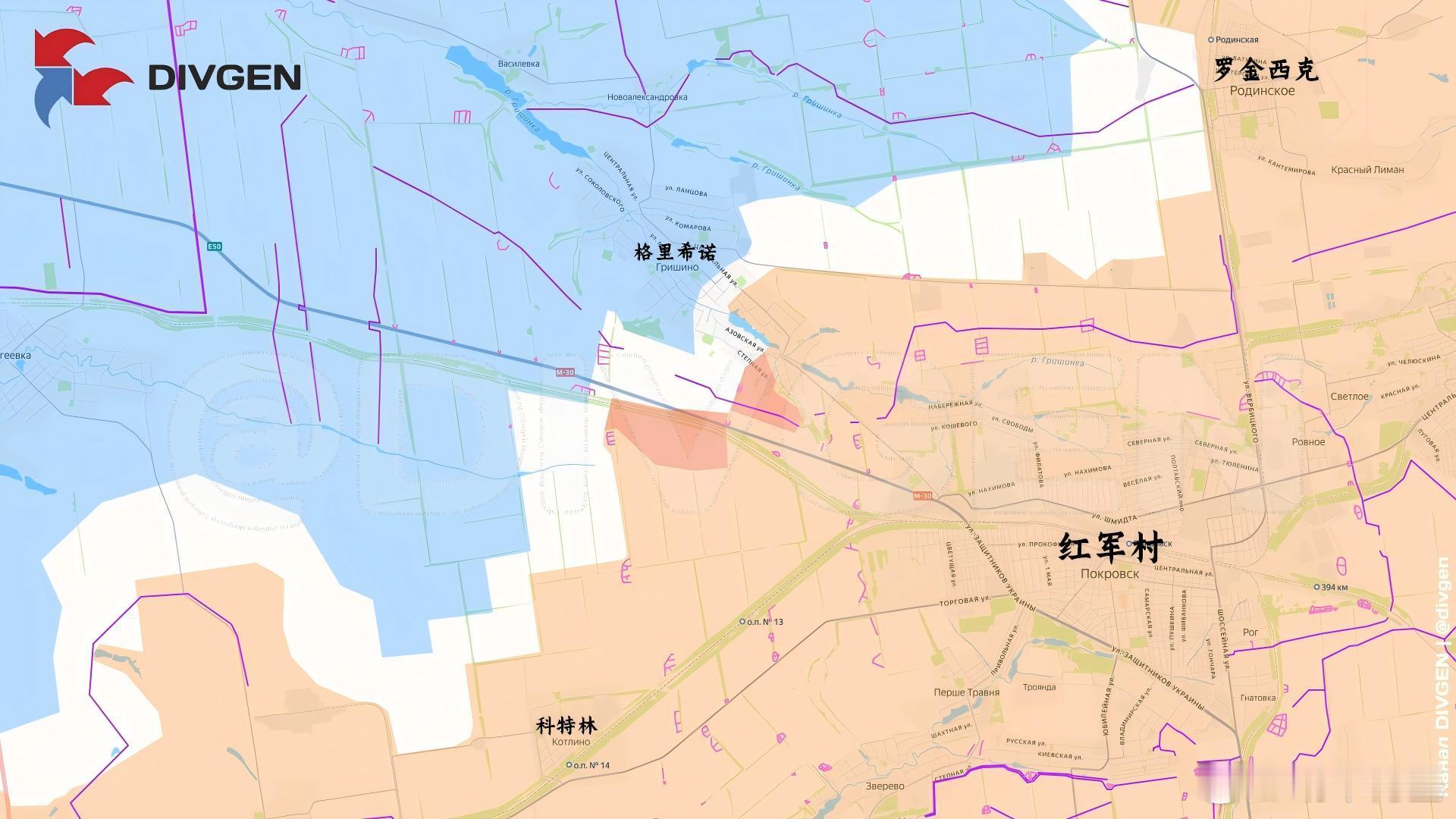 格里希诺周围的变化来源：DIVGEN 🚩 Карта СВО俄乌局势新进展乌克