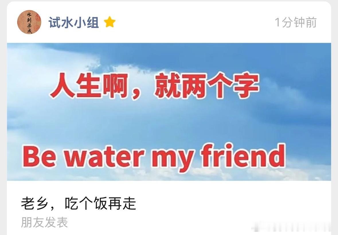 今天文章已发布，不用太期待，一般才大跌以后的反弹，都是弱反弹 