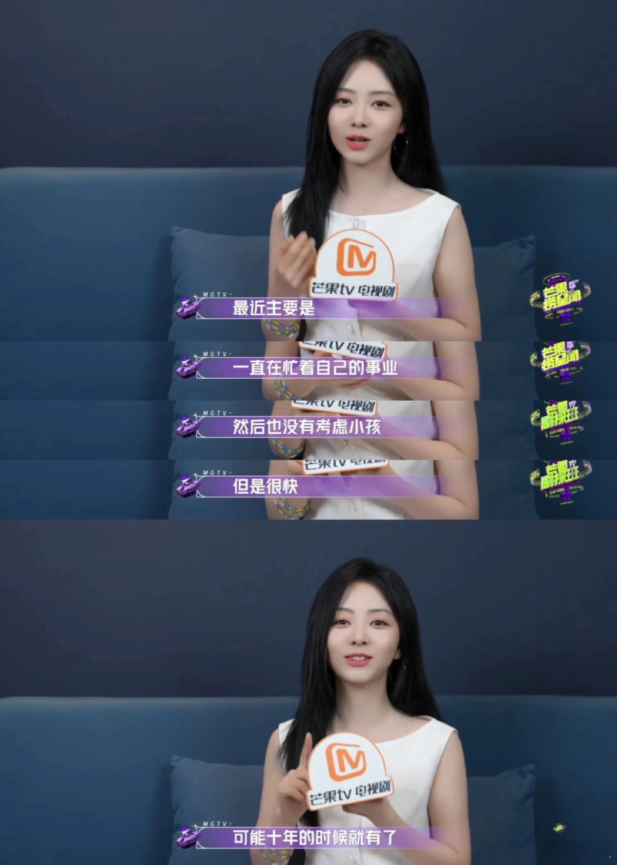 五年了霄尖本人还给我们做饭吃以家人之名 ​​​