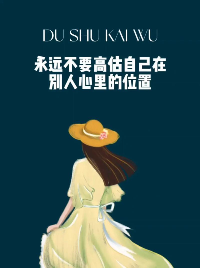 年前和老公吵架，
然后彼此各自分道扬镳，
他在婆家过年，我在娘家过年，
后来大伯